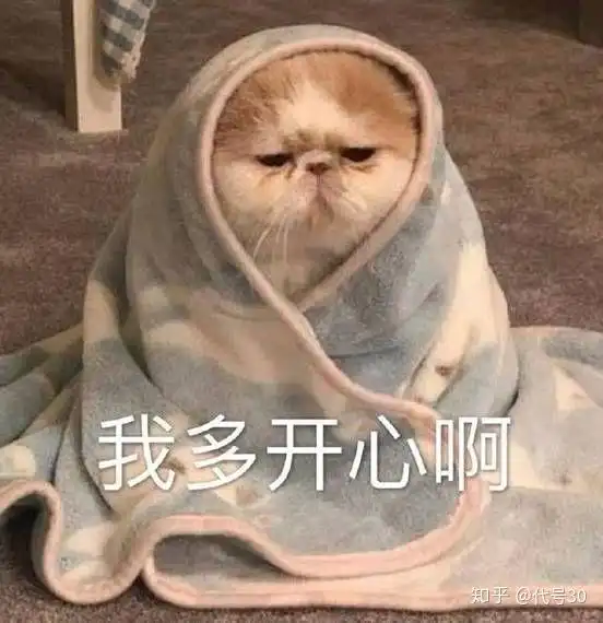 在探探上匹配到了老师是种怎样的体验
