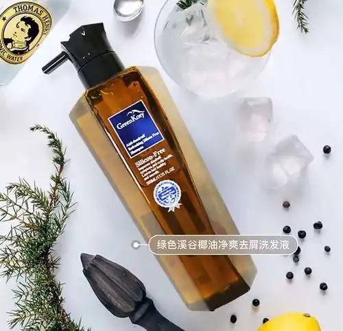 秃头变正妹国外男子为治愈脱发竟开启自嗨模式,找到人生新方向.......
