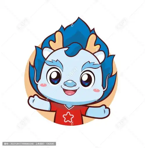 卡通可爱小龙弟半身
