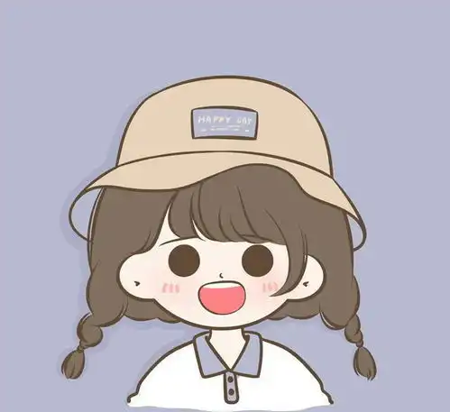 可爱女生专属签名,句句俏皮
