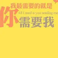 励志网头像男生头像微信头像图片大全
