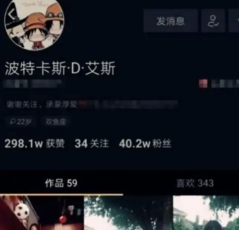 22岁抖音网红美女被商场割喉,是女生私生活太乱,还是男友太渣
