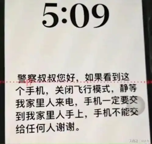合肥女子带百日孩子跳河,家属她有过离婚念头,丈夫经常打骂她
