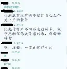 天平男喜欢女生的表现
