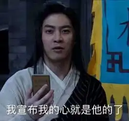 腾讯视频
