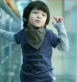 爸爸和儿子的对话佩服值得存五十年
