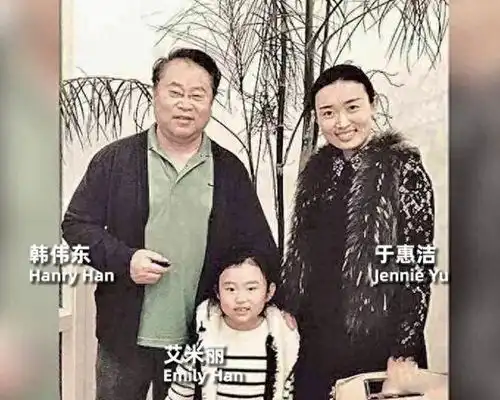 16年为夺取千万家产,男子枪杀中医一家三口,连5岁孩子都不放过
