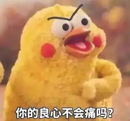 靖江大学生暑期兼职遭遇讨薪难求助,这是我第一份工作
