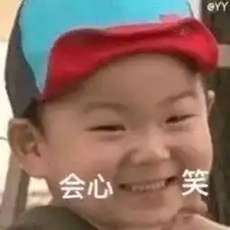 98斤的姚晨小肚子像150斤大妈,她说5年生2个娃差点毁了自己
