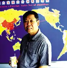 原健力宝董事长李经纬等涉嫌集体贪污案在佛山开审
