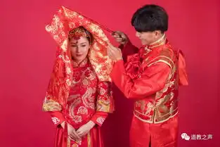 道家命理揭秘,为什么不能离婚
