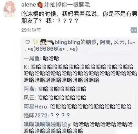 这ps的造诣,已经出神入化了
