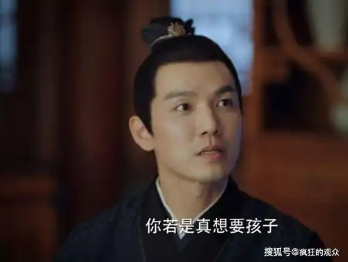 46岁演古偶,小哇终究也帅哥迟暮了
