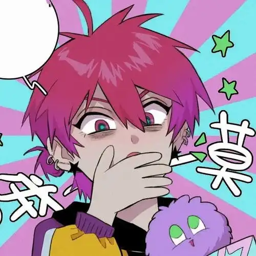 漫画硬核一中动漫男头
