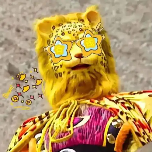 虎年将至,一只豹子突然火遍了朋友圈
