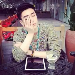 我好累好累来自盐到底贵不贵的图片分享堆
