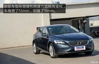 再高冷一点拍沃尔沃新款v40v40跨界版
