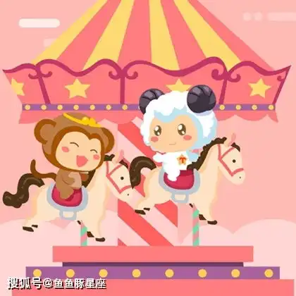 十二星座在哪些方面最小心眼
