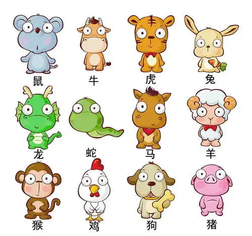 明年一月属猪的运势如何明年生肖猪的运势大全
