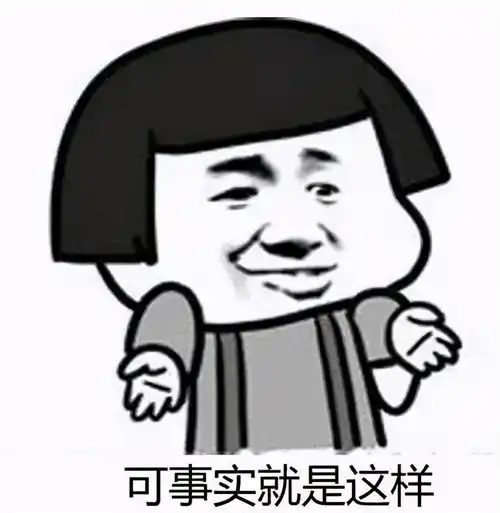 幽默搞笑你爸爸是个牙医,可你的小弟怎么一颗牙也没有
