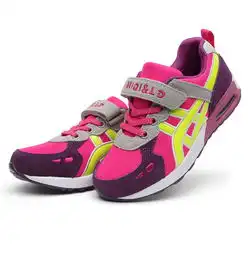 宝仕tn2019pu底休闲真皮气垫儿童运动鞋白色高档户外男女童鞋跑鞋
