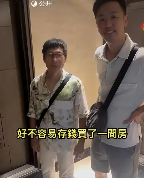 励志35岁男星晒人生首套房,曾因太穷遭悔婚,为攒钱兼职送外卖
