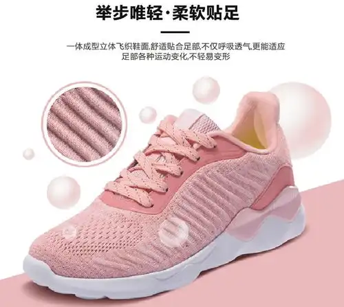get潮流运动风今年最火的这几双运动鞋,明星们都在穿
