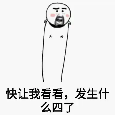 宁夏一男子持伪造驾驶证上路被查上演真假美猴王闹剧

