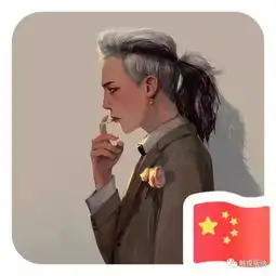 腾讯官方,国庆请带我去西双版纳,这个梗瞬间被刷屏
