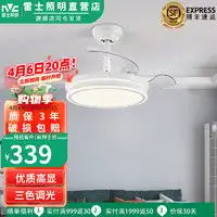 aputure爱图仕mcrgb彩色补光灯视频直播抖音拍人像照摄影摄像网红便携灯多少钱

