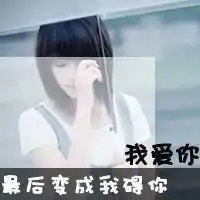 伤感想死的微信头像微信头像图片大全
