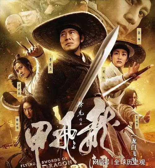 香港娱乐圈有多复杂红的是李连杰,死的却是经纪人
