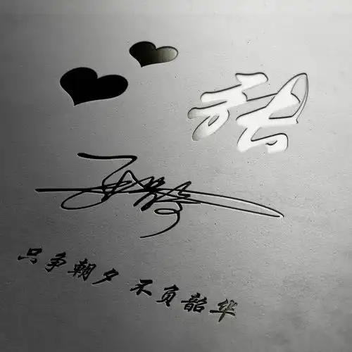 你的微信头像我承包了,40张3d商务质感签名头像,希望你喜欢
