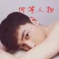 带字的清新男生头像
