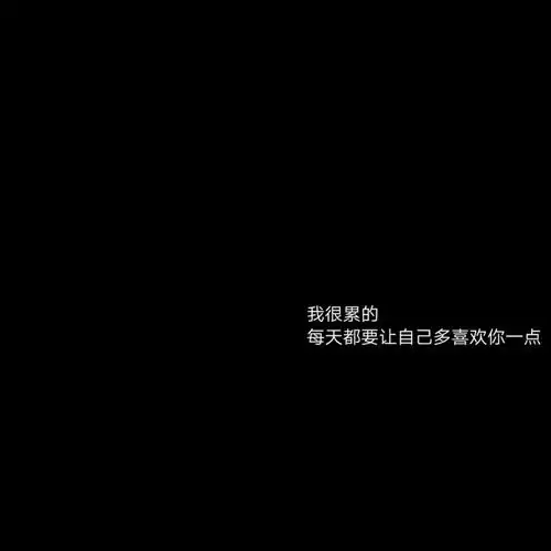 微信头像烦恼这东西,是只有活着的人,才有的特权哦
