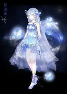 2018新年桃花运最旺星座排行,爱亲诈骗有你吗
