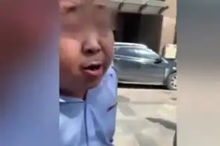 男子摘珍稀植物发抖音被调查专家一生只开1次花
