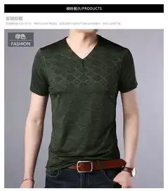 2018年夏季爆款男士时尚v领三角形百搭舒适宽松青年短袖半袖t袖
