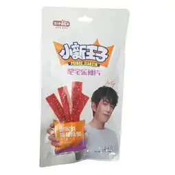 包邮小新王子肥宅乐辣片78g5袋
