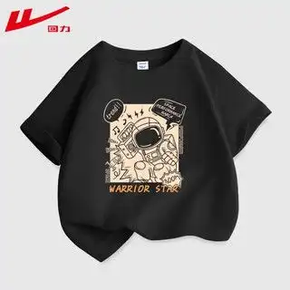 hm童装男童2024夏季2件装柔软棉质大廓形t恤1225170浅绿色条纹12060
