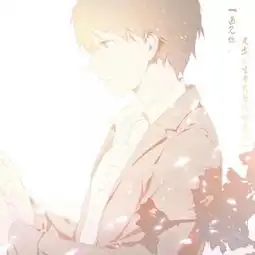 长期不谈恋爱的后果是什么
