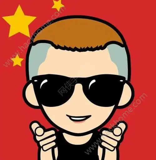 快手表家军兄弟头像快手最火图表家军图片大全
