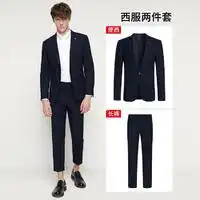 羽绒服保暖外套男报价羽绒服保暖外套男大全第180页什么值得买
