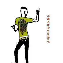 华林哥视频直播全集华林哥资料大全yy官方
