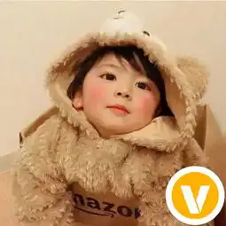 可爱孩子头像男孩名字大全