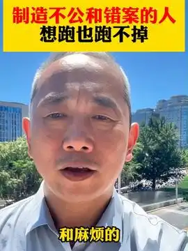 网恋女友竟是睡在我上铺的兄弟男子化身网恋对象诈骗室友,被判刑法治黔南
