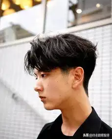 男生该不该烫发怎么选择烫发
