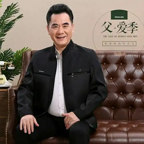 爸爸装中老年人冬季外套男中年棉衣加绒加厚立领夹克外套休闲上衣
