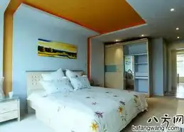 鑫淼公司北京八方网店
