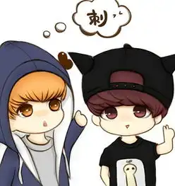 发福利啦有半身图男女馒头萌图等等
